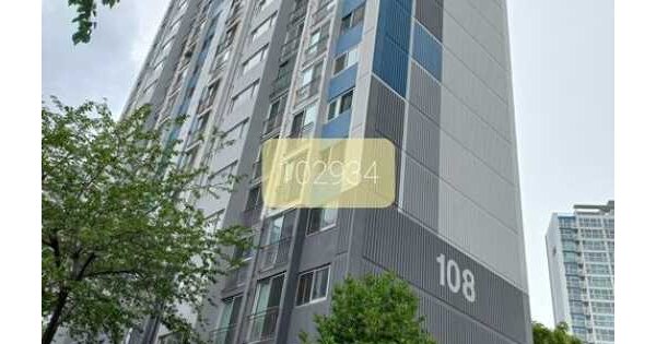 물건 대표 이미지