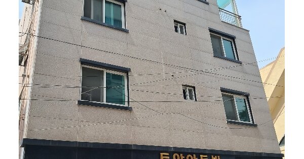 물건 대표 이미지