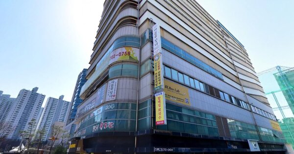 물건 대표 이미지