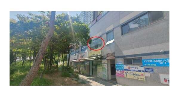 물건 대표 이미지