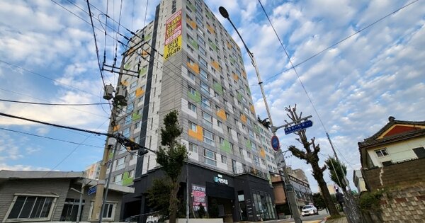 물건 대표 이미지