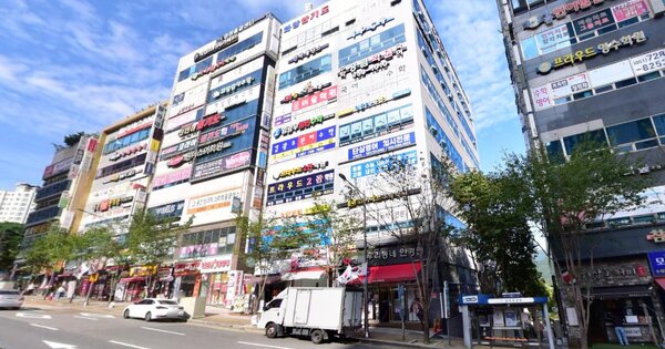 물건 대표 이미지