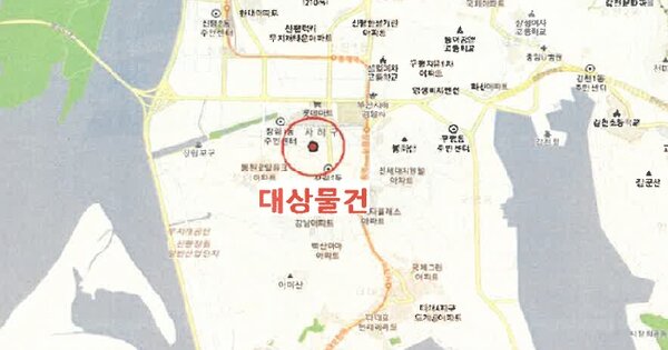 물건 대표 이미지