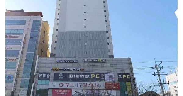 물건 대표 이미지