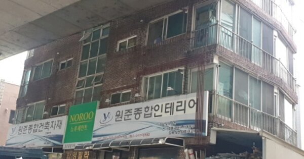 물건 대표 이미지