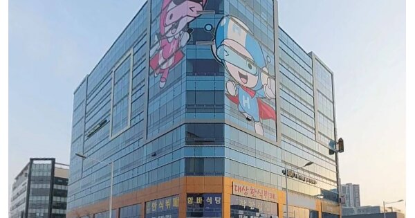 물건 대표 이미지