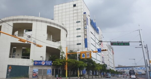 물건 대표 이미지