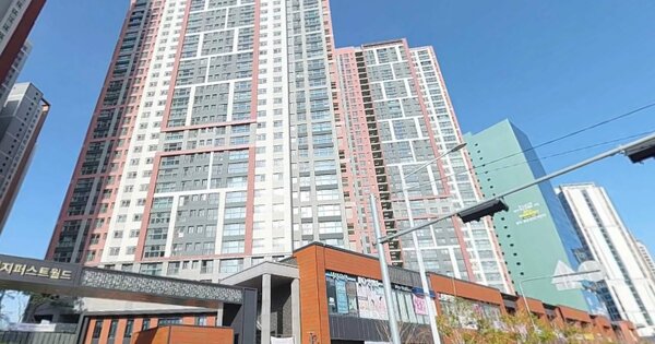 물건 대표 이미지