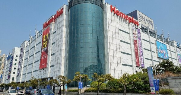 물건 대표 이미지