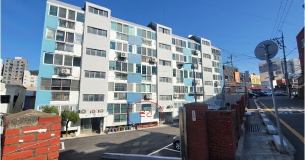 물건 대표 이미지