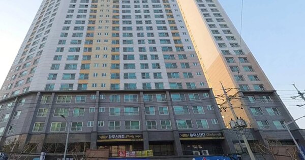 물건 대표 이미지