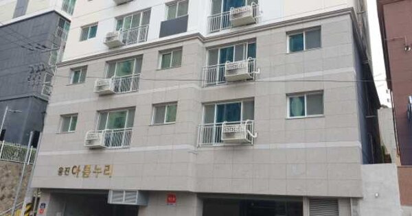 물건 대표 이미지