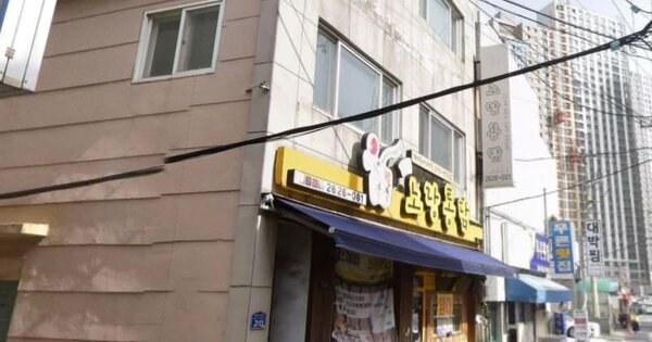 물건 대표 이미지