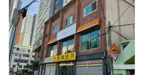 물건 대표 이미지