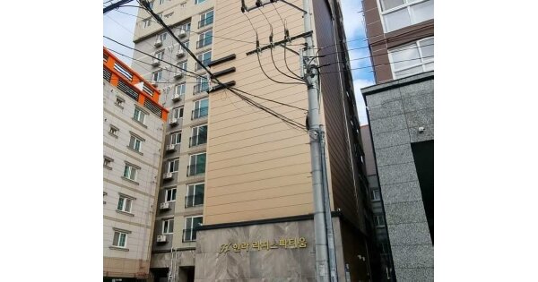 물건 대표 이미지