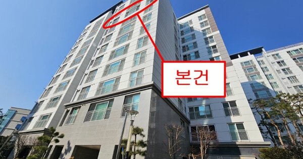 물건 대표 이미지