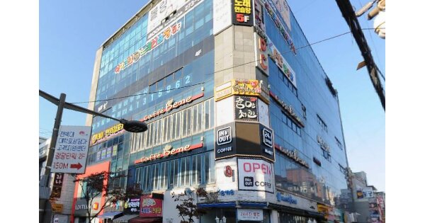 물건 대표 이미지