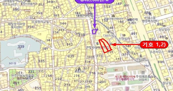 물건 대표 이미지