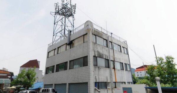 물건 대표 이미지