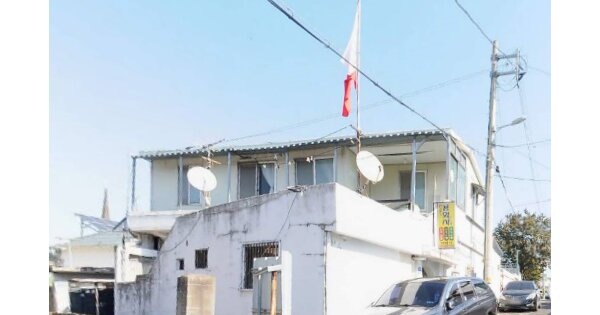 물건 대표 이미지