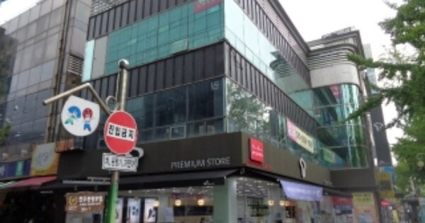 물건 대표 이미지