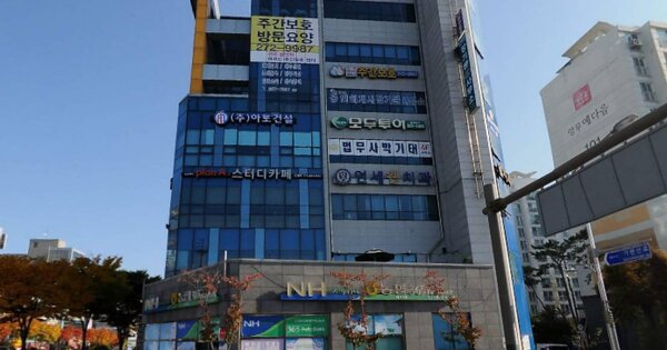 물건 대표 이미지