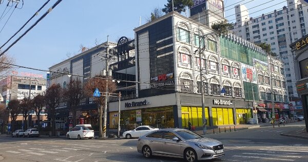 물건 대표 이미지