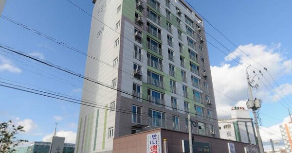 물건 대표 이미지