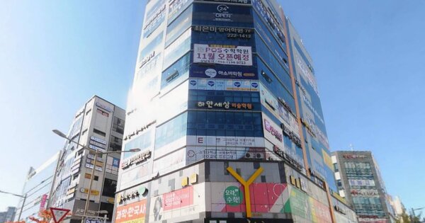 물건 대표 이미지