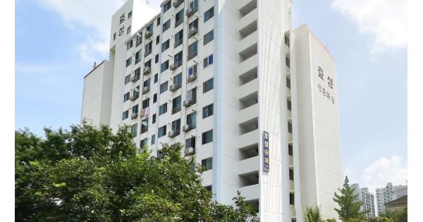 물건 대표 이미지