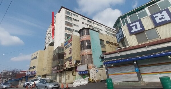 물건 대표 이미지