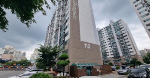 물건 대표 이미지