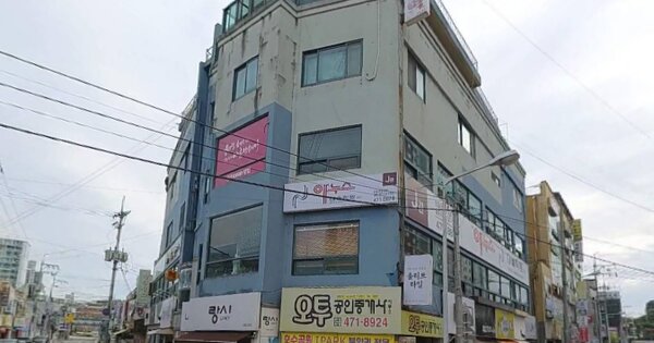 물건 대표 이미지