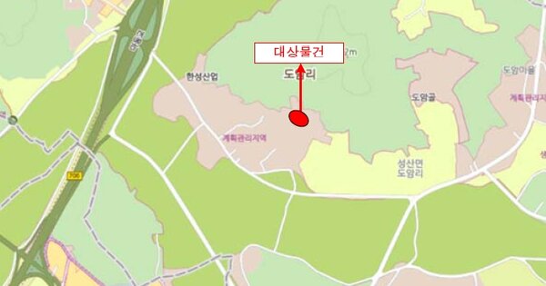 물건 대표 이미지