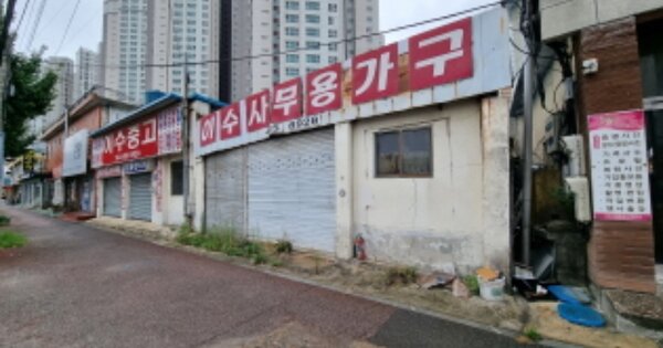 물건 대표 이미지