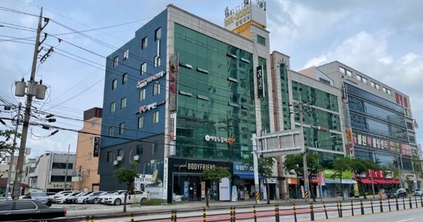 물건 대표 이미지