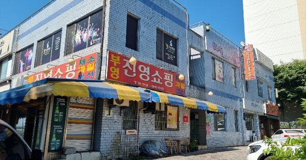 물건 대표 이미지