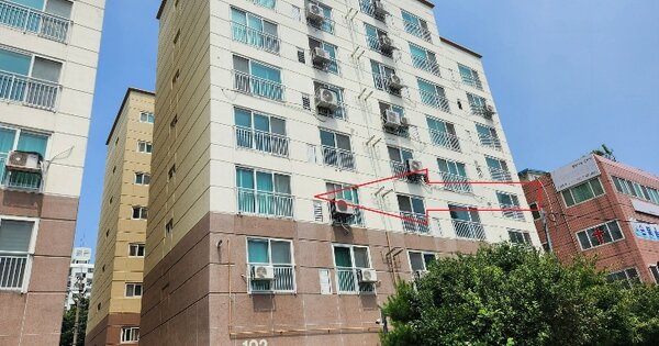 물건 대표 이미지