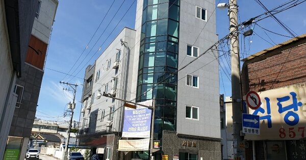 물건 대표 이미지