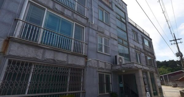 물건 대표 이미지