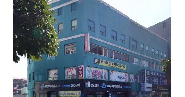 물건 대표 이미지