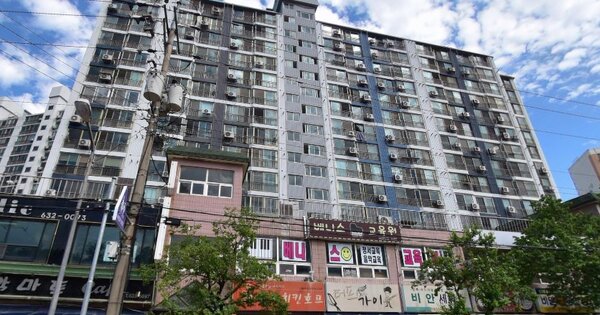 물건 대표 이미지