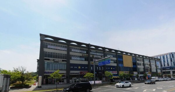 물건 대표 이미지