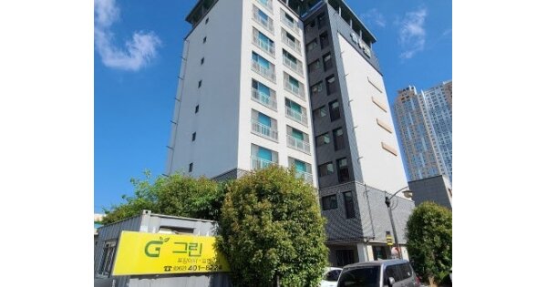 물건 대표 이미지