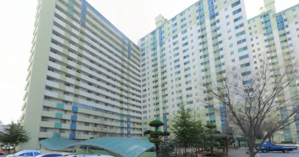 물건 대표 이미지