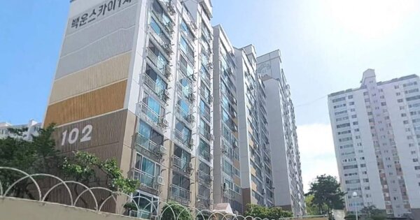 물건 대표 이미지