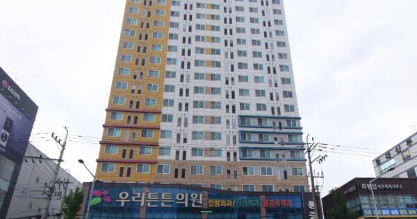 물건 대표 이미지