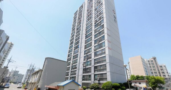 물건 대표 이미지