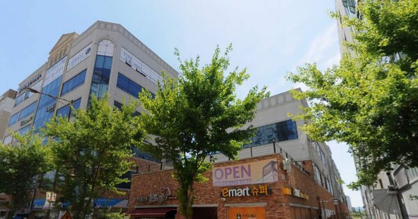 물건 대표 이미지