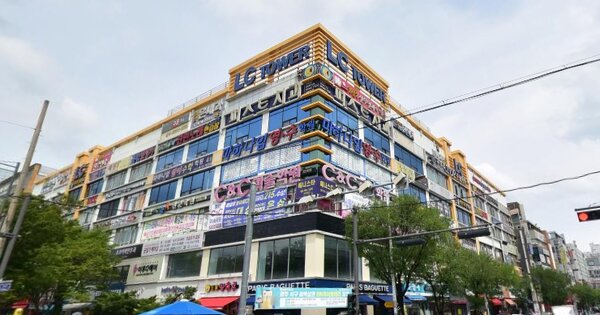 물건 대표 이미지